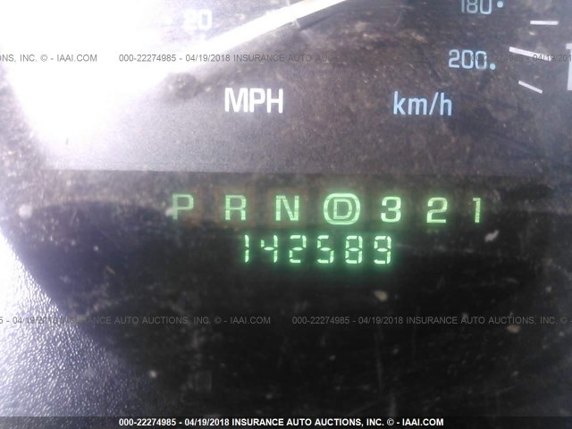 2G4WB55K311162668 - 2001 BUICK REGAL LS 白色 照片 7