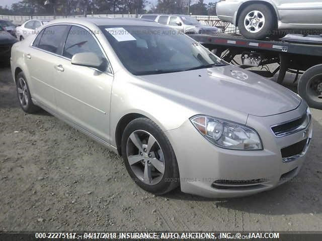 1G1ZC5E15BF271531 - 2011 CHEVROLET MALIBU 1LT 棕色 照片 1