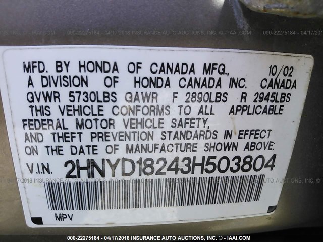 2HNYD18243H503804 - 2003 ACURA MDX Champagne photo 9