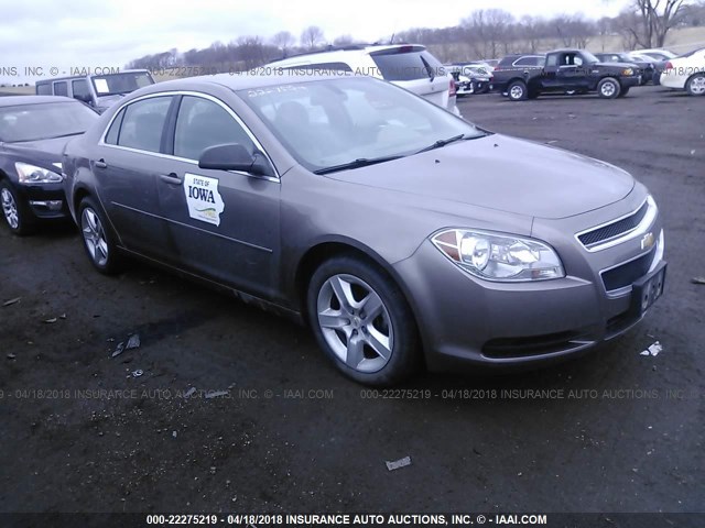 1G1ZA5EU9BF321055 - 2011 CHEVROLET MALIBU LS ნაცრისფერი ფოტო 1