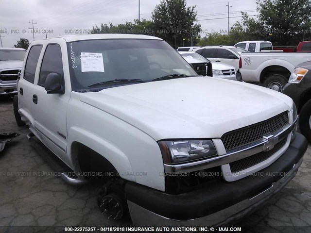 1GCGC23UX4F124876 - 2004 CHEVROLET SILVERADO C2500 WHITE photo 1