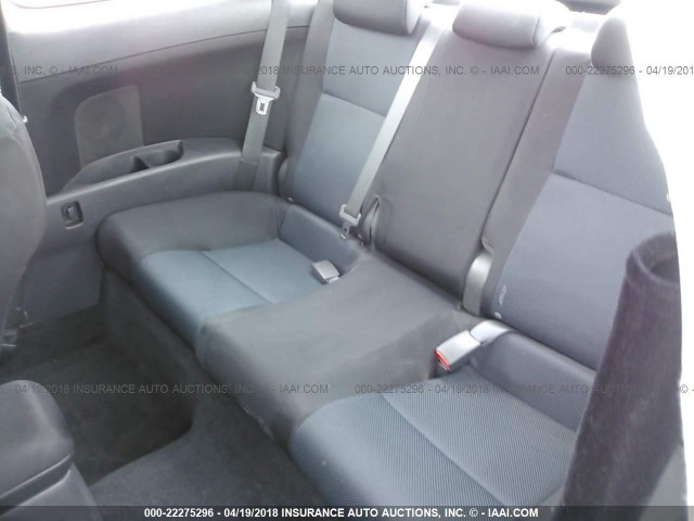 JTKDE167260083283 - 2006 TOYOTA SCION TC 蓝色 照片 8