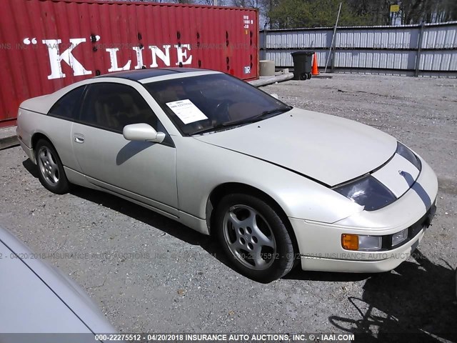 JN1RZ26HXPX537999 - 1993 NISSAN 300ZX 2+2 WHITE photo 1