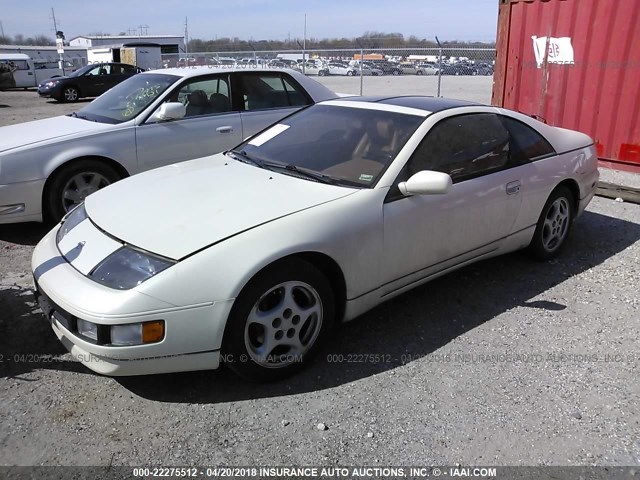 JN1RZ26HXPX537999 - 1993 NISSAN 300ZX 2+2 WHITE photo 2