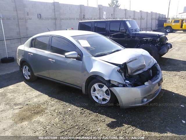 3N1AB61E09L689259 - 2009 NISSAN SENTRA 2.0/2.0S/2.0SL GRAY photo 1