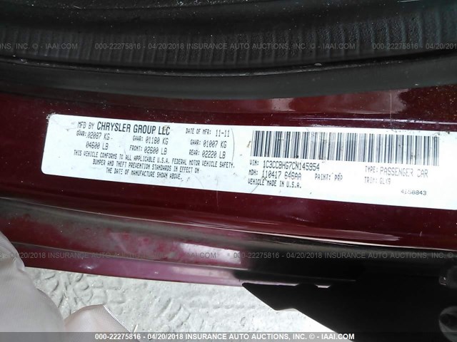 1C3CCBHG7CN145954 - 2012 CHRYSLER 200 S 栗色 照片 9