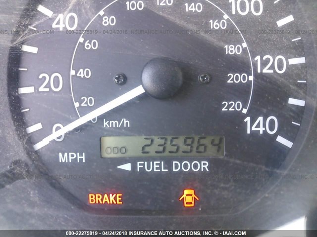 4T1BG22K21U096850 - 2001 TOYOTA CAMRY CE/LE/XLE 银色 照片 7