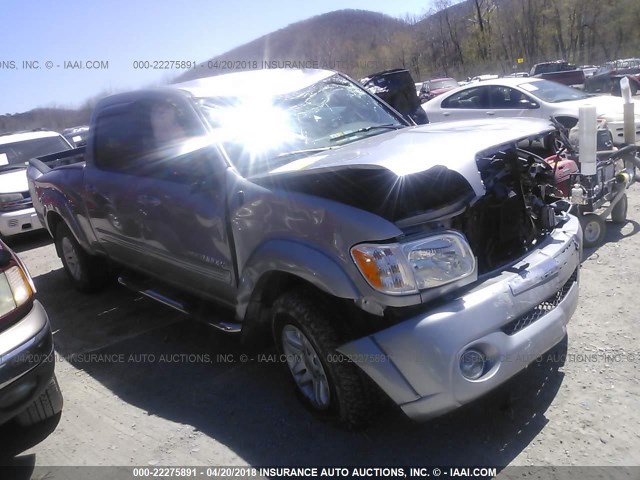 5TBDT441X6S529358 - 2006 TOYOTA TUNDRA DOUBLE CAB SR5 GRAY photo 1