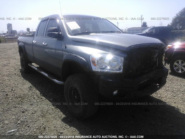 1D7KS28C07J527611 - 2007 DODGE RAM 2500 ST/SLT GRAY photo 1