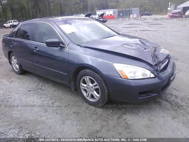 1HGCM563X6A093761 - 2006 HONDA ACCORD SE BLUE photo 1