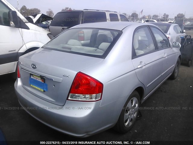 KNAFE122875441725 - 2007 KIA SPECTRA EX/LX SILVER photo 4