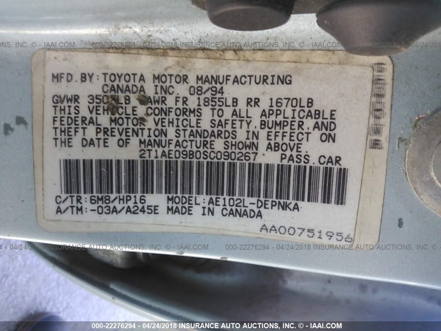 2T1AE09B0SC090267 - 1995 TOYOTA COROLLA LE/DX 蓝色 照片 9