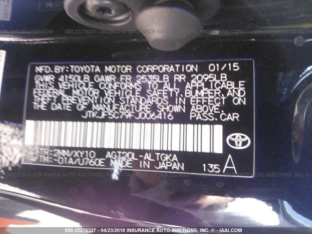 JTKJF5C79FJ006416 - 2015 TOYOTA SCION TC 橙色 照片 9