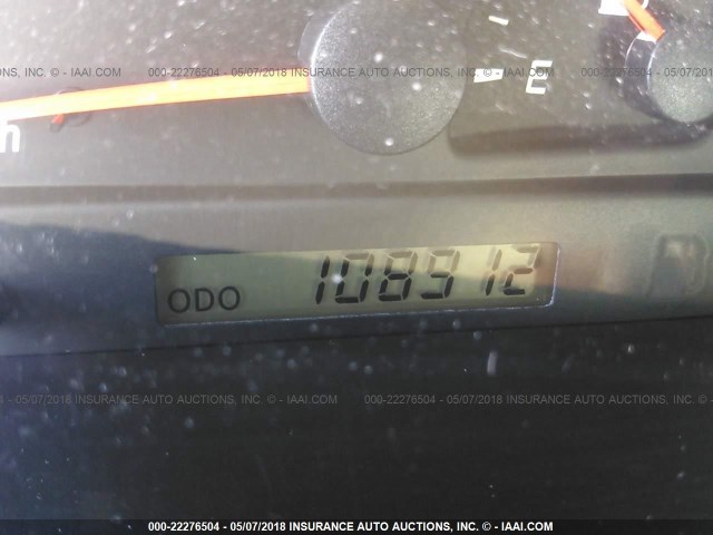 4T1BE30K24U906903 - 2004 TOYOTA CAMRY LE/XLE/SE ოქროსფერი ფოტო 7