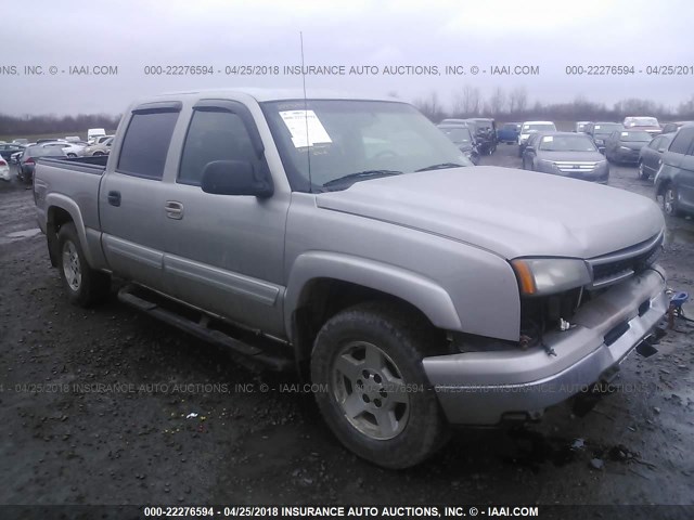 2GCEK13T061155320 - 2006 CHEVROLET SILVERADO K1500 TAN photo 1