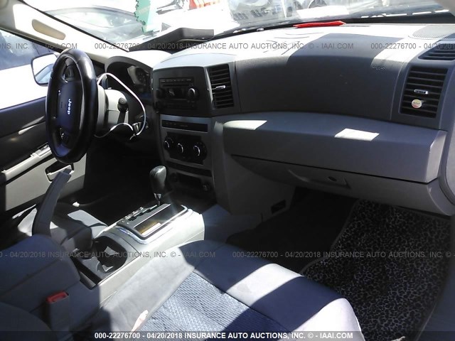 1J4GR48K85C509304 - 2005 JEEP GRAND CHEROKEE LAREDO/COLUMBIA/FREEDOM 白色 照片 5