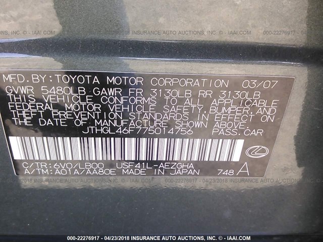 JTHGL46F775014756 - 2007 LEXUS LS 460L GREEN photo 9