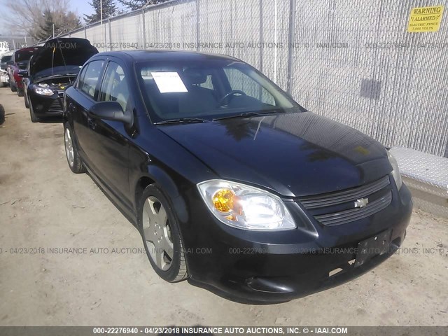 1G1AF5F56A7210087 - 2010 CHEVROLET COBALT 2LT BLACK photo 1