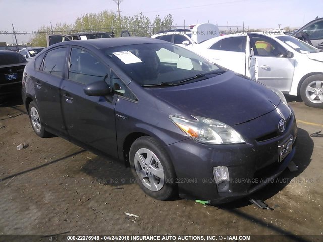 JTDKN3DU0A0192790 - 2010 TOYOTA PRIUS 灰色 照片 1