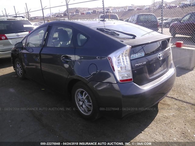JTDKN3DU0A0192790 - 2010 TOYOTA PRIUS 灰色 照片 3