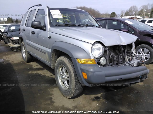 1J4GL48K05W679592 - 2005 JEEP LIBERTY SPORT SILVER photo 1