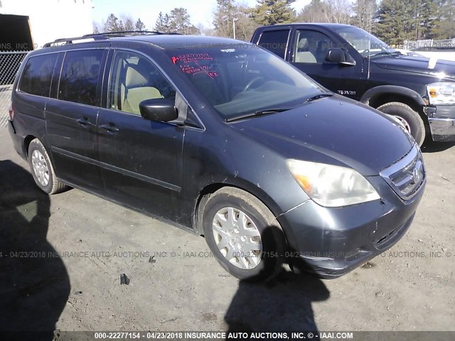 5FNRL38205B076414 - 2005 HONDA ODYSSEY LX GRAY photo 1