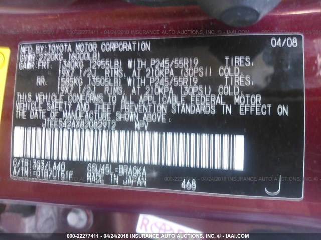 JTEES42AX82082912 - 2008 TOYOTA HIGHLANDER LIMITED MAROON photo 9