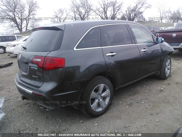 2HNYD2H2XAH520156 - 2010 ACURA MDX GRAY photo 4