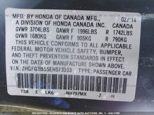 2HGFG3B55EH513393 - 2014 HONDA CIVIC LX ნაცრისფერი ფოტო 9