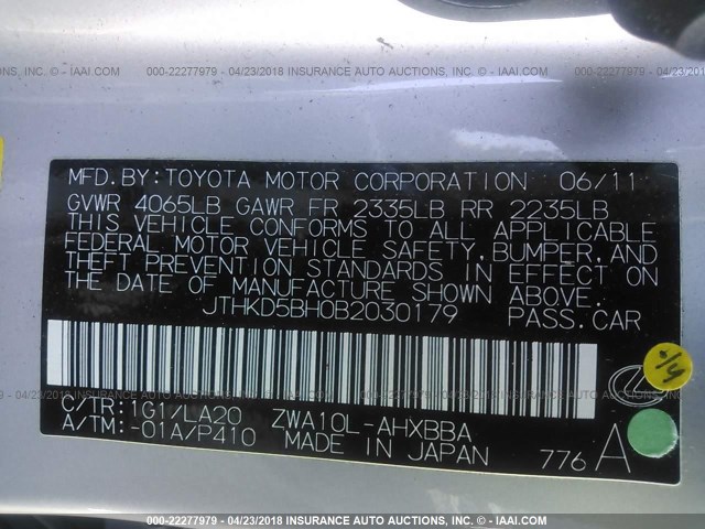 JTHKD5BH0B2030179 - 2011 LEXUS CT 200 SILVER photo 9