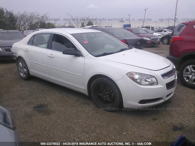 1G1ZA5EU9CF392032 - 2012 CHEVROLET MALIBU LS WHITE photo 1