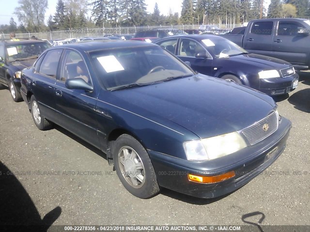 4T1GB11E7SU062253 - 1995 TOYOTA AVALON XLS GREEN photo 1