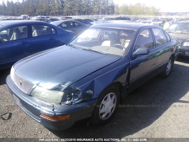 4T1GB11E7SU062253 - 1995 TOYOTA AVALON XLS GREEN photo 2