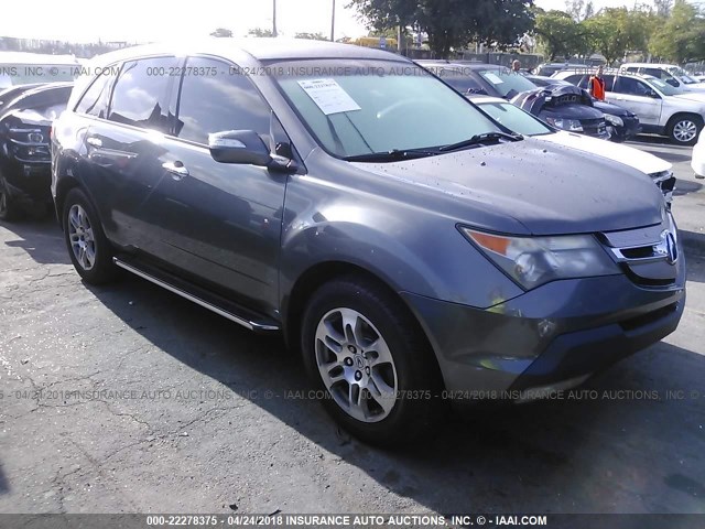 2HNYD28468H528878 - 2008 ACURA MDX TECHNOLOGY GRAY photo 1