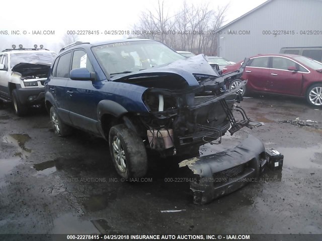 KM8JN72D96U257119 - 2006 HYUNDAI TUCSON GLS/LIMITED 蓝色 照片 1