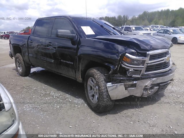 3GCPCREC2EG264921 - 2014 CHEVROLET SILVERADO C1500 LT BLACK photo 1