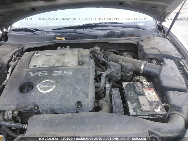 1N4BA41E05C830139 - 2005 NISSAN MAXIMA SE/SL GOLD photo 10