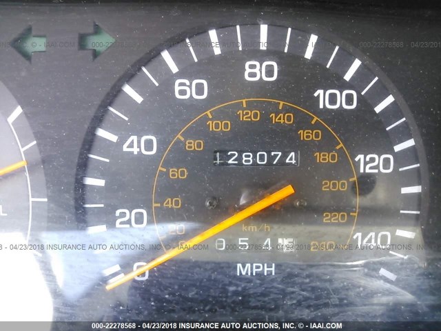 JT2VV21E2K0040590 - 1989 TOYOTA CAMRY DLX 银色 照片 7