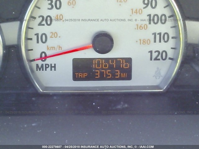 1G8AL55F27Z159897 - 2007 SATURN ION LEVEL 3 GOLD photo 7