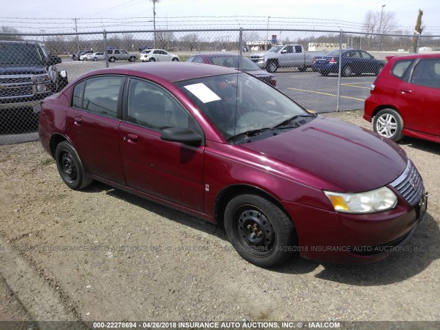 1G8AJ55F37Z107345 - 2007 SATURN ION LEVEL 2 Qırmızı foto 1