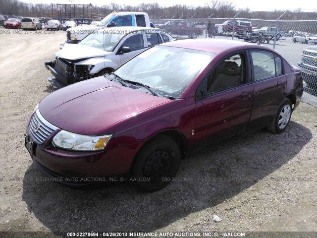 1G8AJ55F37Z107345 - 2007 SATURN ION LEVEL 2 Qırmızı foto 2