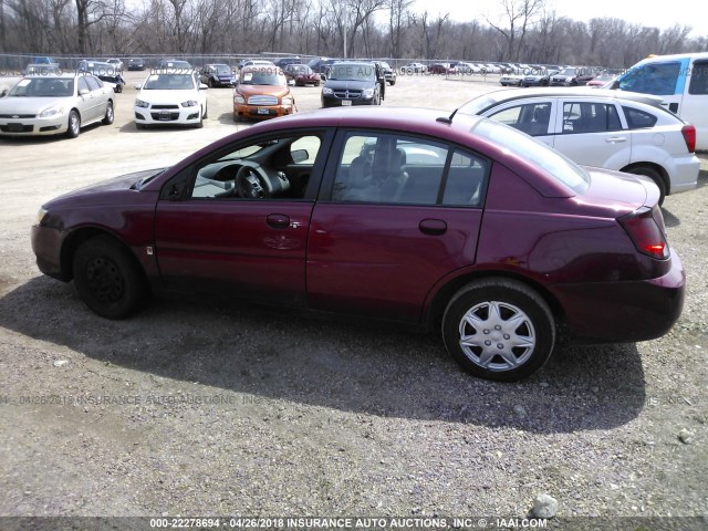 1G8AJ55F37Z107345 - 2007 SATURN ION LEVEL 2 Qırmızı foto 3