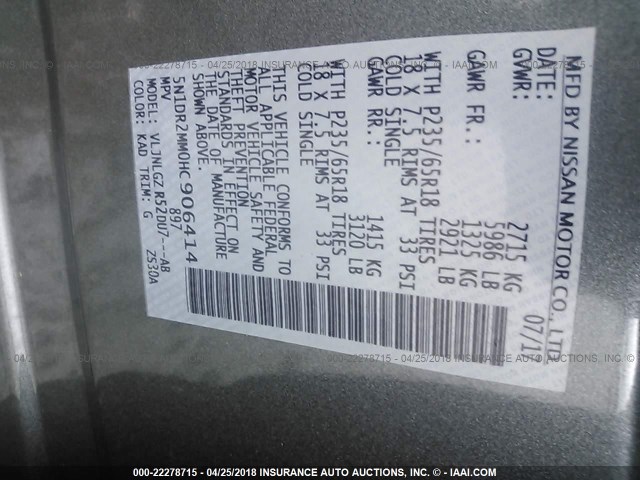 5N1DR2MM0HC906414 - 2017 NISSAN PATHFINDER S/SV/SL/PLATINUM 灰色 照片 9