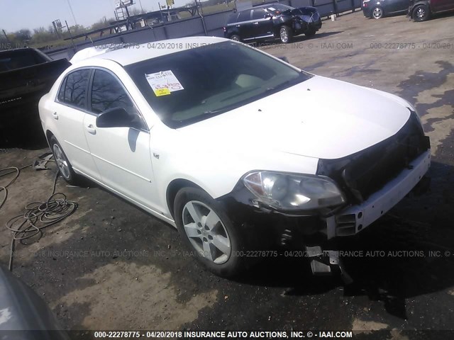 1G1ZG57B08F188513 - 2008 CHEVROLET MALIBU LS WHITE photo 1