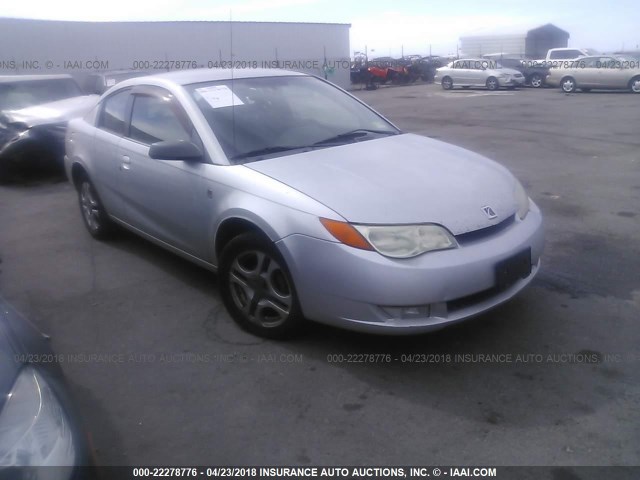 1G8AW12F84Z205295 - 2004 SATURN ION LEVEL 3 SILVER photo 1