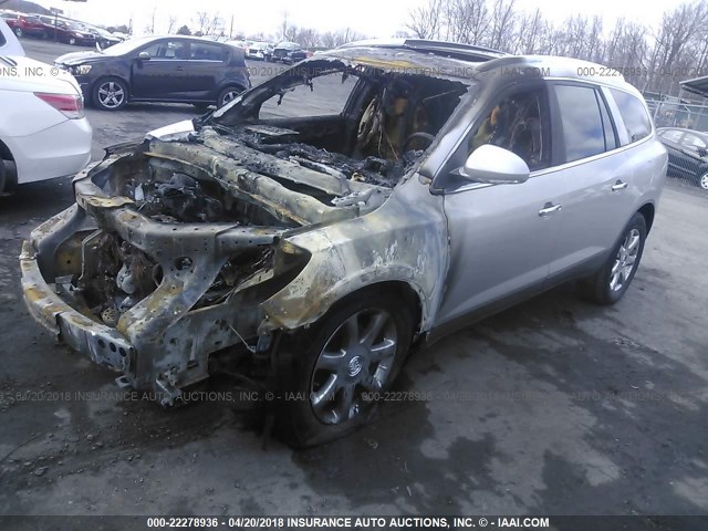 5GAEV237X8J268105 - 2008 BUICK ENCLAVE CXL 银色 照片 2