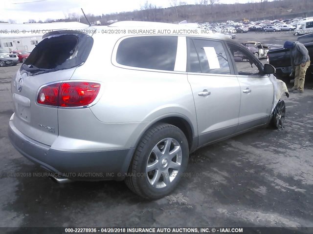 5GAEV237X8J268105 - 2008 BUICK ENCLAVE CXL 银色 照片 4