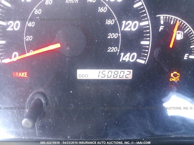 4T1BE32K65U523108 - 2005 TOYOTA CAMRY LE/XLE/SE ვერცხლისფერი ფოტო 7