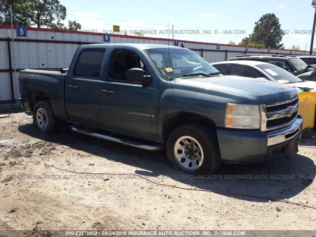 3GCEC13C79G115597 - 2009 CHEVROLET SILVERADO C1500/C1500  LS Navy photo 1