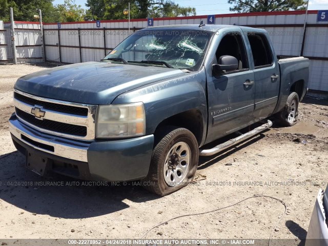 3GCEC13C79G115597 - 2009 CHEVROLET SILVERADO C1500/C1500  LS Navy photo 2